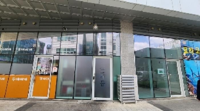 경기도 안양시 만안구 안양동 199 두산명학아너비즈타워 1층124호 근린상가 경매 사진 12