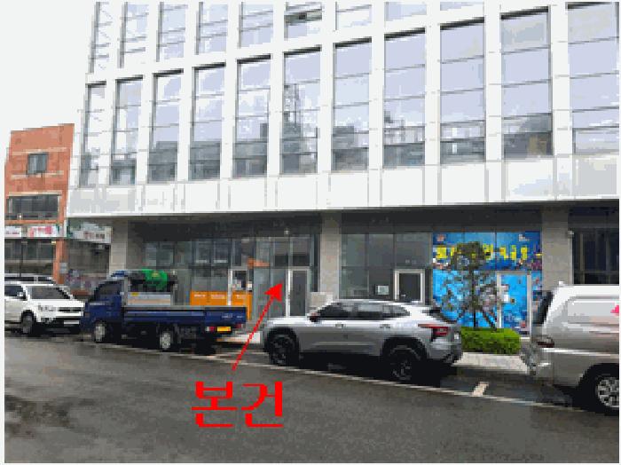 경기도 안양시 만안구 안양동 199 두산명학아너비즈타워 1층124호 근린상가 경매 사진 4