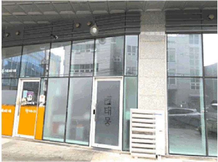 경기도 안양시 만안구 안양동 199 두산명학아너비즈타워 1층124호 근린상가 경매 사진 5