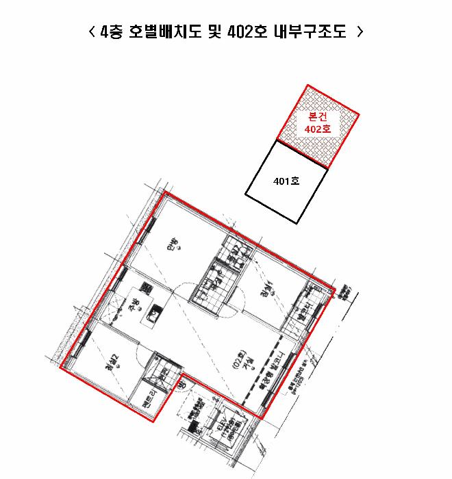 경기도 안산시 상록구 월피동 454-8 아이버리타운 4층402호 다세대(빌라) 경매 사진 13
