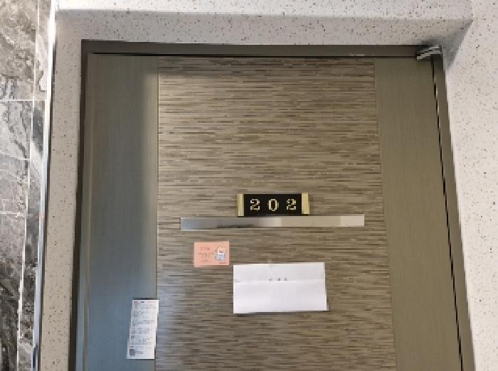 경기도 안양시 만안구 안양동 832-15 강후그로잉 2층202호 다세대(빌라) 경매 사진 7