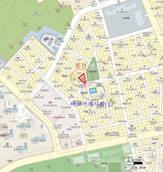 경기도 안산시 단원구 선부동 1026-4 헷세드공원빌 5층501호 다세대(빌라) 경매 사진 11