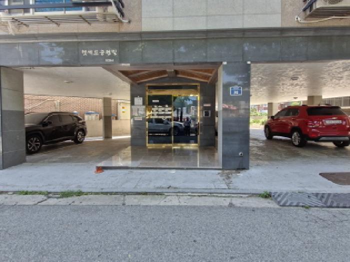 경기도 안산시 단원구 선부동 1026-4 헷세드공원빌 5층501호 다세대(빌라) 경매 사진 8