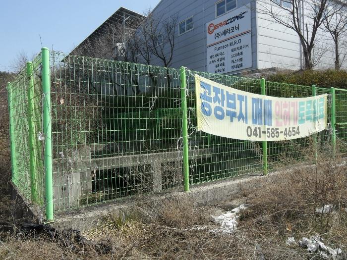 충청남도 당진시 송악읍 청금리 312-7 공장 경매 사진 3