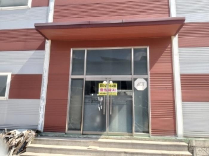 충청남도 당진시 송악읍 청금리 312-7 공장 경매 사진 77