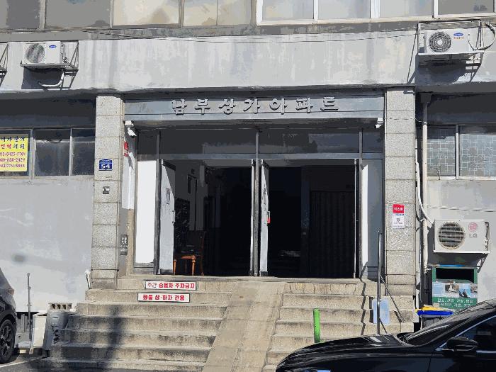 충청북도 청주시 서원구 모충동 88-4 남부상가아파트 4층 514호 아파트 경매 사진 3