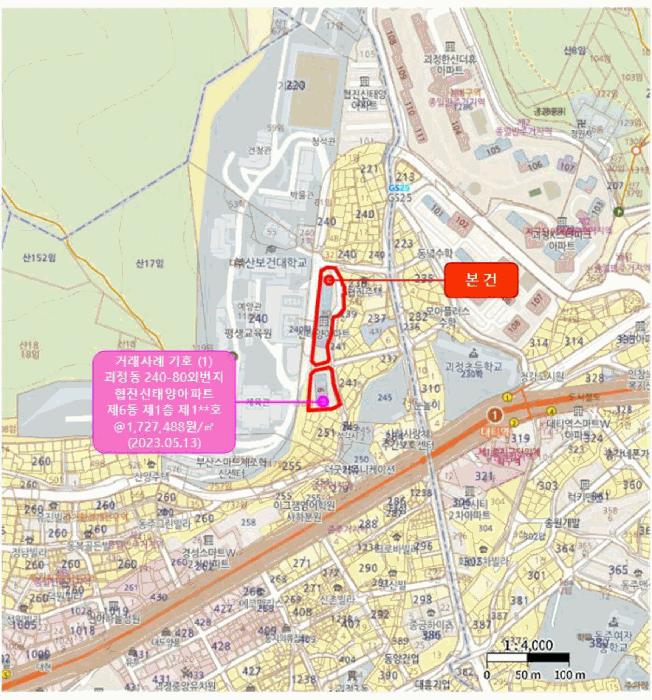 부산광역시 사하구 괴정동 240-80 협진신태양아파트 7동 4층413호 아파트 경매 사진 12