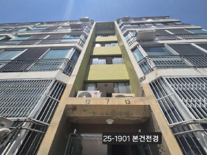 부산광역시 사하구 괴정동 240-80 협진신태양아파트 7동 4층413호 아파트 경매 사진 8
