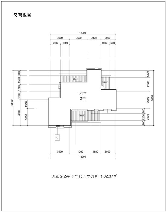 충청북도 진천군 이월면 신월리 481-1 주택 경매 사진 18