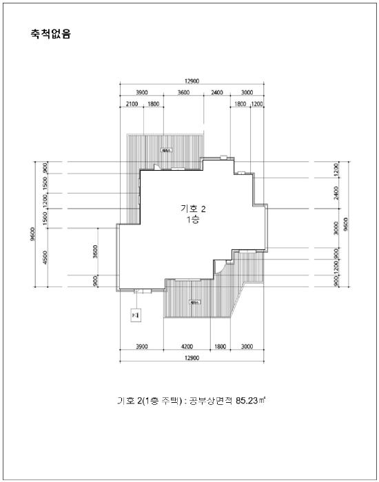 충청북도 진천군 이월면 신월리 481-1 주택 경매 사진 19