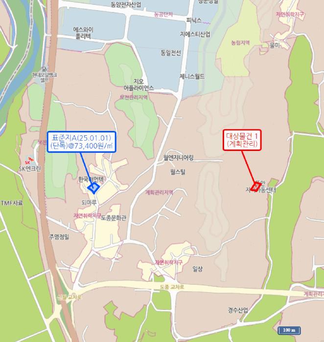 충청북도 진천군 이월면 신월리 481-1 주택 경매 사진 22
