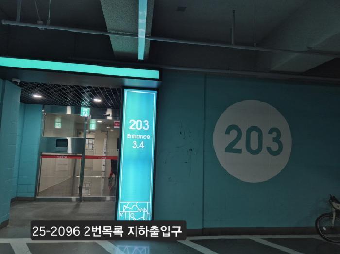 부산광역시 강서구 명지동 3239-7 서린프라자 9층901호 근린상가 경매 사진 16