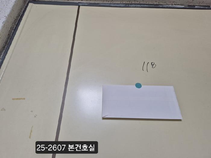 부산광역시 사상구 모라동 655-7 유진아파트 1층118호 아파트 경매 사진 6