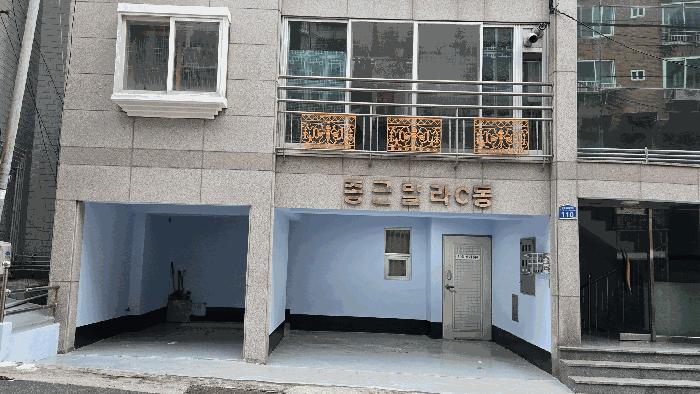 부산광역시 사하구 괴정동 260-398 종근빌라 씨동 101호 근린상가 경매 사진 2
