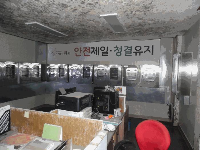 충청북도 청주시 상당구 미원면 쌍이리 256 공장 경매 사진 11