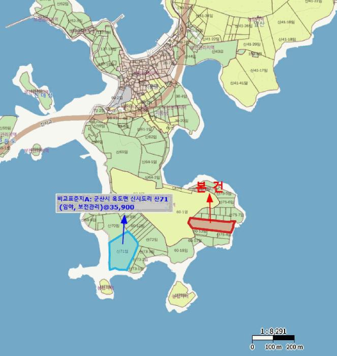 전북특별자치도 군산시 옥도면 신시도리 산75 임야 경매 사진 8