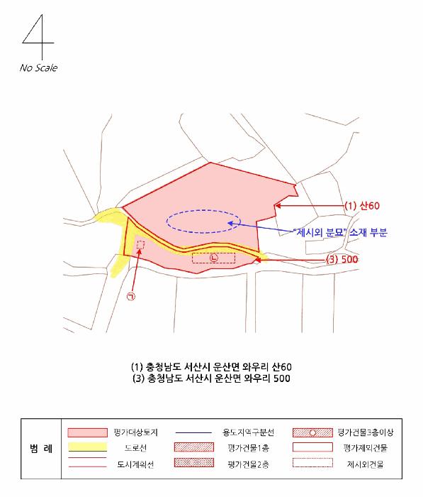 충청남도 서산시 운산면 와우리 산60 임야 경매 사진 45