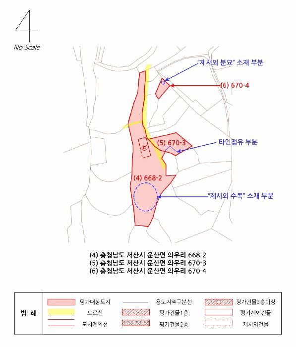충청남도 서산시 운산면 와우리 산60 임야 경매 사진 46