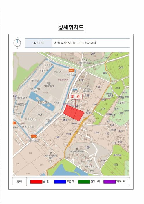 충청남도 태안군 남면 신온리 168-36 임야 경매 사진 24