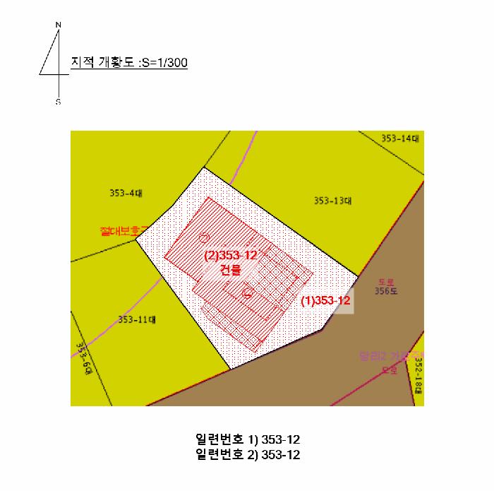 부산광역시 사하구 당리동 353-12 주택 경매 사진 13