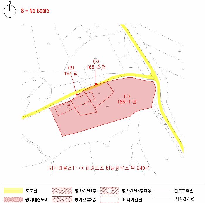 충청남도 당진시 송악읍 오곡리 165-1 답 경매 사진 27