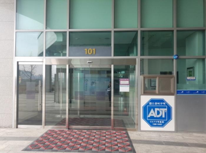 대전광역시 유성구 엑스포로123번길 26-30, 17층1-1702호 (도룡동,스마트시티리버뷰)구) 대전광역시 유성구 도룡동 4-28 오피스텔 경매 사진 9