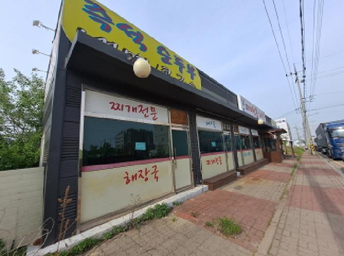 충청남도 당진시 송산면 동곡리 415 상가 경매 사진 14