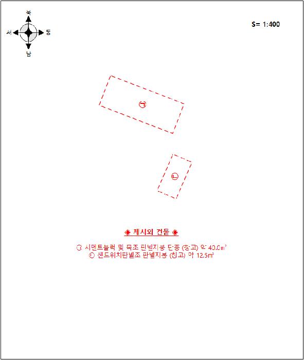 충청남도 당진시 송악읍 부곡리 362-1 전 경매 사진 24