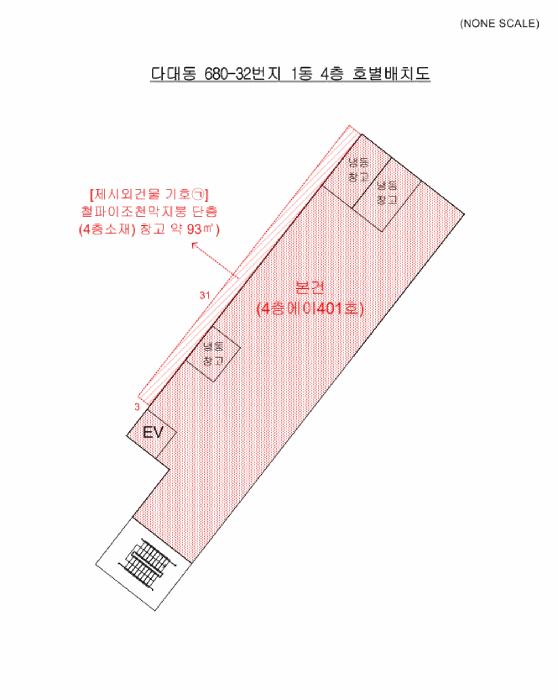 부산광역시 사하구 다대동 680-32 1동 4층에이401호 아파트형공장 경매 사진 8