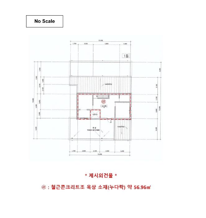 대전광역시 대덕구 덕암동 44-10 근린주택 경매 사진 75
