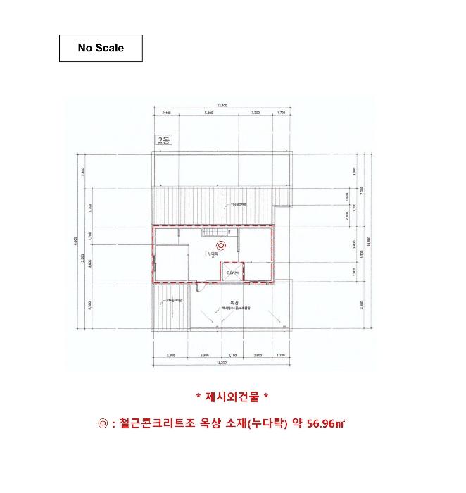 대전광역시 대덕구 덕암동 44-10 근린주택 경매 사진 80