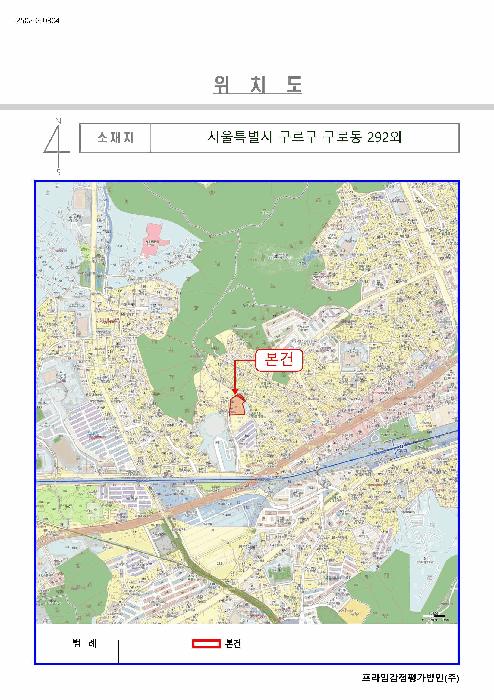 서울특별시 구로구 부일로19길 50-10, 제104동 제3층 제4302호 (궁동, 로제트힐)구) 서울특별시 구로구 궁동 292 다세대(빌라) 경매 사진 11