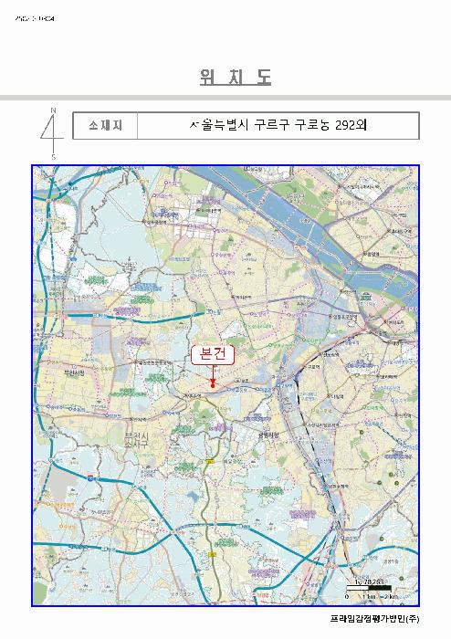 서울특별시 구로구 부일로19길 50-10, 제104동 제3층 제4302호 (궁동, 로제트힐)구) 서울특별시 구로구 궁동 292 다세대(빌라) 경매 사진 12
