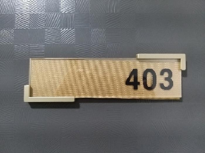 서울특별시 강서구 강서로47라길 64, 제4층 제403호 (내발산동, 우영채움빌)구) 서울특별시 강서구 내발산동 711-16 다세대(빌라) 경매 사진 3