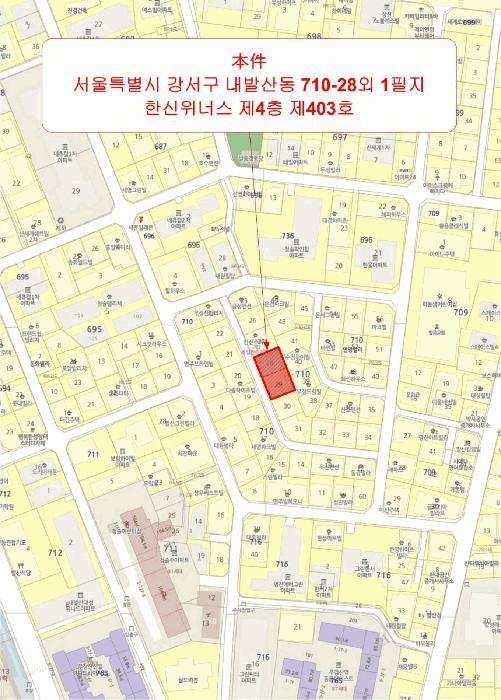 서울특별시 강서구 내발산동 710-28 한신위너스 제4층 제403호 다세대(빌라) 경매 사진 10