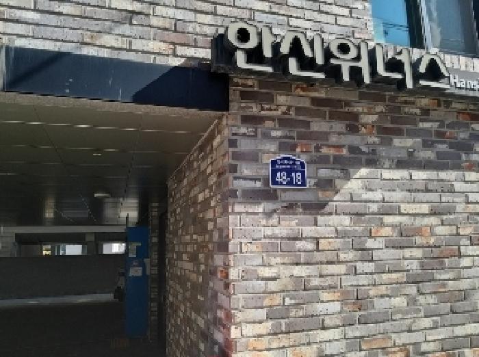 서울특별시 강서구 내발산동 710-28 한신위너스 제4층 제403호 다세대(빌라) 경매 사진 7