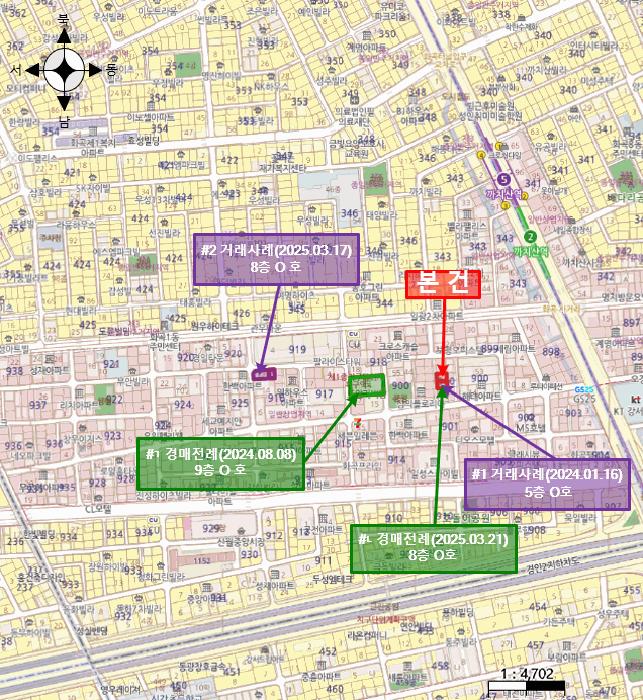 서울특별시 강서구 화곡동 900-28 에스타워 제9층 제901호 아파트 경매 사진 11