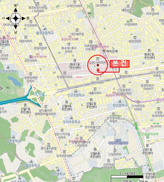 서울특별시 강서구 화곡동 900-28 에스타워 제9층 제901호 아파트 경매 사진 12