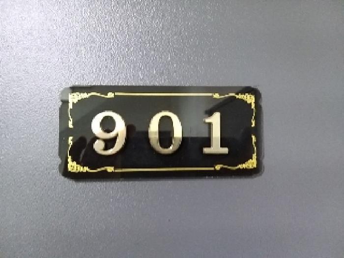 서울특별시 강서구 화곡동 900-28 에스타워 제9층 제901호 아파트 경매 사진 9