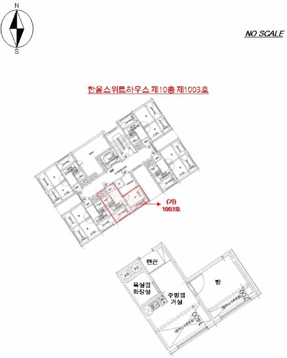 서울특별시 양천구 신월동 474-10 한울스위트하우스 제10층 제1003호 다세대(빌라) 경매 사진 8