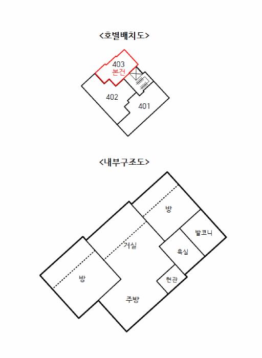 서울특별시 구로구 오류동 358 다원리치타운 제103동 제4층 제403호 다세대(빌라) 경매 사진 10