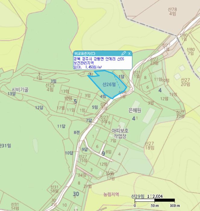 경상북도 경주시 강동면 안계리 27 답 경매 사진 27