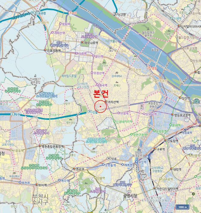 서울특별시 강서구 화곡동 926-3 메종드로제 제7층 제705호 아파트 경매 사진 10