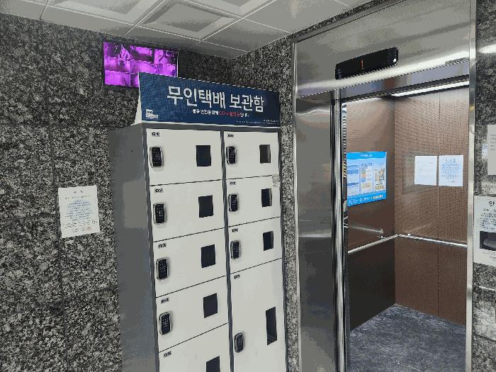 서울특별시 강서구 염창동 65 진영리버타운 제8층 제803호 오피스텔 경매 사진 2