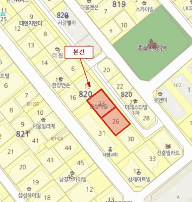 서울특별시 강서구 화곡동 820-23 은성캐슬 제2층 제203호 다세대(빌라) 경매 사진 10
