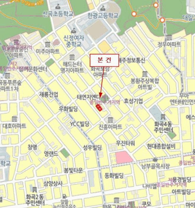 서울특별시 강서구 화곡동 820-23 은성캐슬 제2층 제203호 다세대(빌라) 경매 사진 9