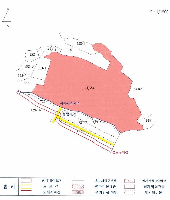 경상북도 경주시 서면 사라리 554 전 경매 사진 10