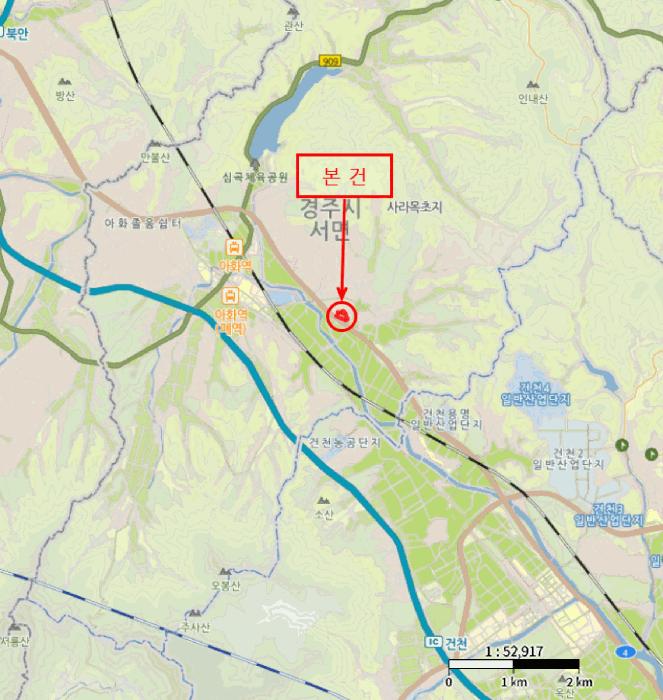 경상북도 경주시 서면 사라리 554 전 경매 사진 9
