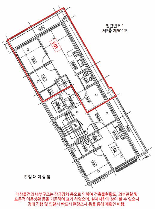 서울특별시 강서구 화곡동 1084-24 바벨 제5층 제501호 다세대(빌라) 경매 사진 12