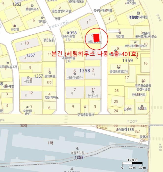 경상북도 경주시 용강동 1358-9 세림하우스 나동 5층 401호 다세대(빌라) 경매 사진 11